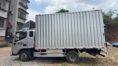 Foton Ollin CTS 129 hp 4X2 3.8 m - photo 4