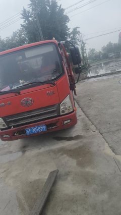 FAW Jiefang Tiggo V 110 hp 4X2 4.2 m - ფოტო 1
