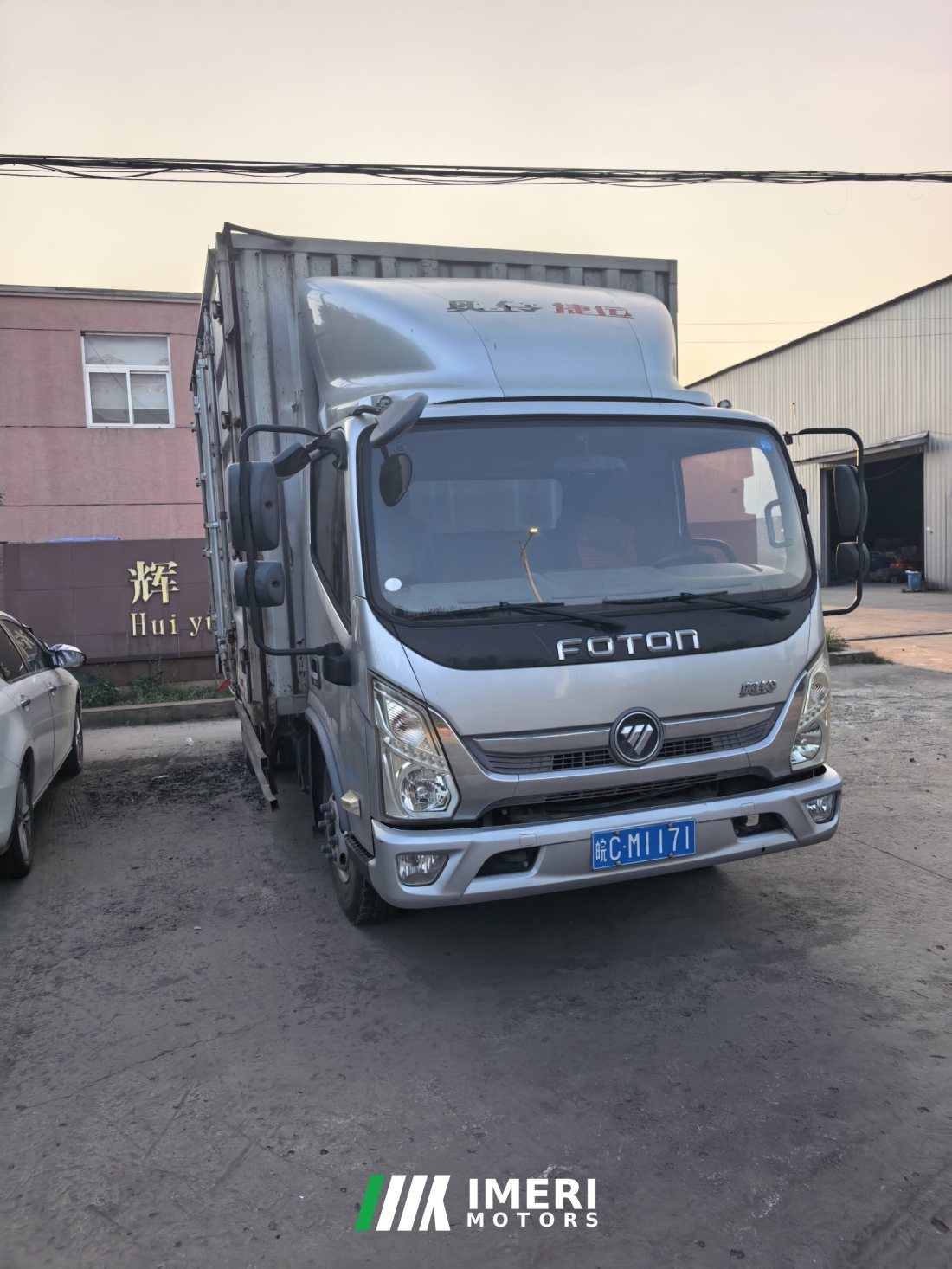 Foton Ollin Jiyun 156 hp 4X2 4.14 m - სატვირთო ჩინეთიდან