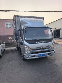 Foton Ollin Jiyun 156 hp 4X2 4.14 m - ფოტო 1