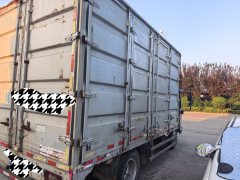 Foton Ollin Jiyun 156 hp 4X2 4.14 m - ფოტო 2