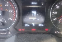 JAC Gallop Gelfa A5 490 hp 6X4 - ფოტო 7