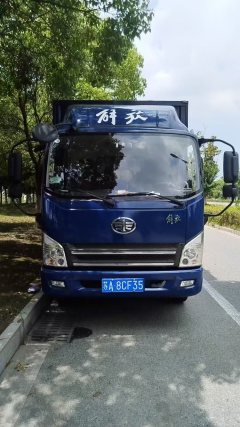 FAW Jiefang Tiggo V 155 hp 4X2 4.16 m - ფოტო 2