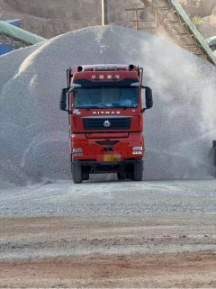 Sinotruk Sitrak G7H 540 hp 8X4 8.8 m - ფოტო 1