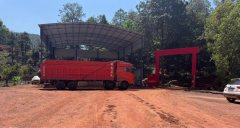 Sinotruk Sitrak G7H 540 hp 8X4 8.8 m - ფოტო 2