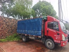 Hyundai 500 170 hp 4X2 4.17 m - ფოტო 2