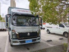 SINOTRUK HOWO Light Duty Truck Commander 140 hp 4X2 4.15 m - photo 1