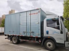 SINOTRUK HOWO Light Duty Truck Commander 140 hp 4X2 4.15 m - photo 2
