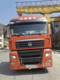 Sinotruk Sitrak C7H 440 hp 6X4 - photo 1