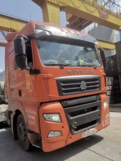 Sinotruk Sitrak C7H 440 hp 6X4 - photo 2