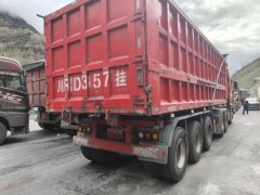 Sinotruk Sitrak G7 540 hp 6X4 - ფოტო 2