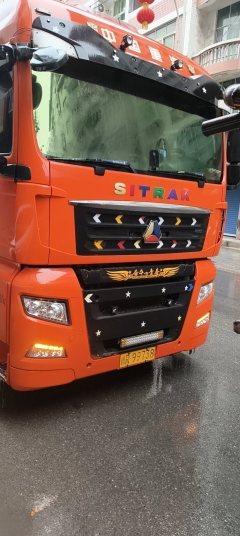 Sinotruk Sitrak G7 540 hp 6X4 - ფოტო 3