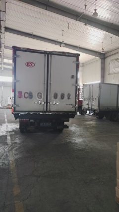 Dongfeng Captain K6 150 hp 4X2 4.2 m - photo 3