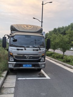 Dongfeng Captain Nebula K6 163 hp 4X2 3.8 m - фото 1