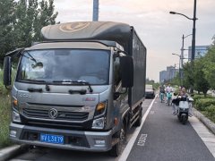 Dongfeng Captain Nebula K6 163 hp 4X2 3.8 m - фото 2