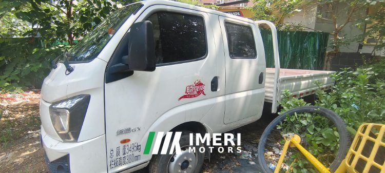 2025 Feidie GX 122 hp 4X2 3.02 m