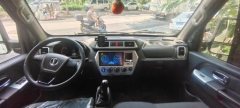 Feidie GX 122 hp 4X2 3.02 m - photo 7