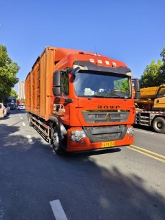 Sinotruk HOWO TX7 270 hp 4X2 9.6 m - ფოტო 2