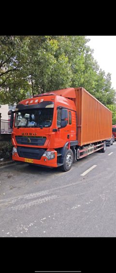 Sinotruk HOWO TX7 270 hp 4X2 9.6 m - ფოტო 3