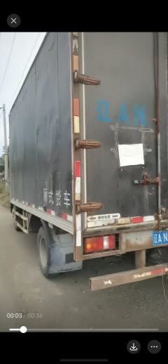 Foton Ollin CTV 140 hp 4X2 3.8 m - ფოტო 1