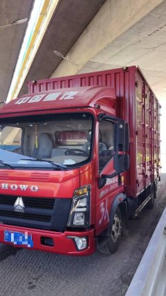 SINOTRUK HOWO Light Duty Truck Commander 130 hp 4X2 4.2 m - ფოტო 2