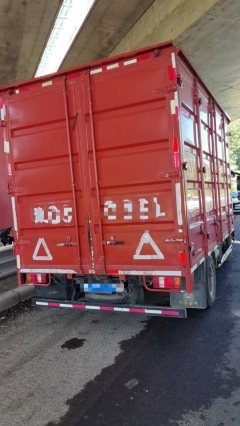 SINOTRUK HOWO Light Duty Truck Commander 130 hp 4X2 4.2 m - ფოტო 3