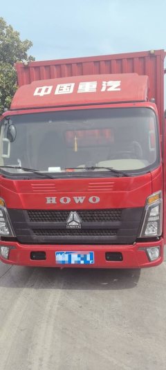 SINOTRUK HOWO Light Duty Truck Commander 130 hp 4X2 4.2 m - ფოტო 4