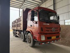 Sanhuan 280 hp 8X4 7.2 m - ფოტო 1