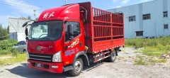 FAW Jiefang Tiggo V 160 hp 4X2 4.16 m - ფოტო 2