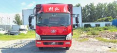 FAW Jiefang Tiggo V 160 hp 4X2 4.16 m - ფოტო 3
