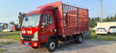 MAN Pioneer 160 hp 4X2 4.15 m - photo 2