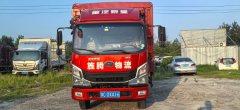 MAN Pioneer 160 hp 4X2 4.15 m - photo 3
