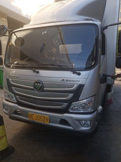 Foton Aumark 3 160 hp 4X2 5.2 m - photo 3
