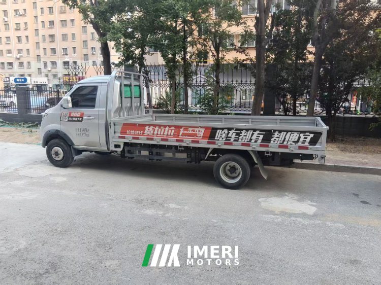 SRM Shineray T50 PLUS 130 hp 4X2 3.86 m - სატვირთო ჩინეთიდან