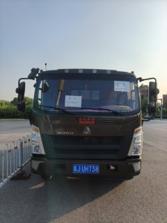 SINOTRUK HOWO Light Duty Truck Hanjiang 116 hp 4X2 3.85 m - ფოტო 1