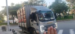 JAC Shuailing S3 130 hp 4X2 3.1 m - ფოტო 1