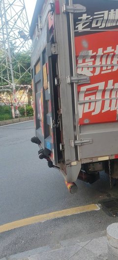 JAC Shuailing S3 130 hp 4X2 3.1 m - ფოტო 3