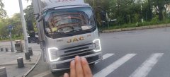 JAC Shuailing S3 130 hp 4X2 3.1 m - ფოტო 4