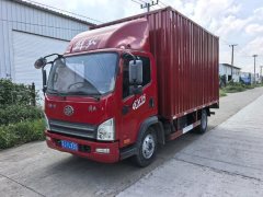 FAW Jiefang Tiggo V 150 hp 4X2 4.16 m - ფოტო 1