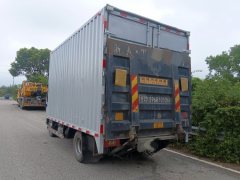 Foton Ollin Express 143 hp 4X2 4.18 m - ფოტო 3