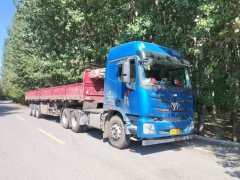 Foton Auman GTL 470 hp 6X4 - ფოტო 3