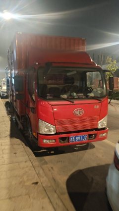 FAW Jiefang Tiggo V 140 hp 4X2 4.2 m - ფოტო 2