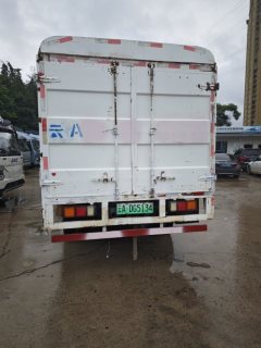 SINOTRUK HOWO Light Duty Truck Hanjiang 4.15 m - photo 3