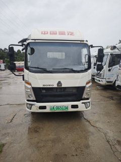 SINOTRUK HOWO Light Duty Truck Hanjiang 4.15 m - photo 5