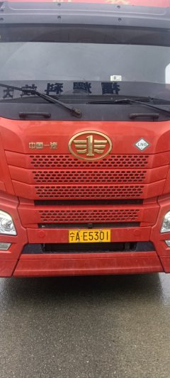 13.7 m x2 m flatbed semi-trailer - ფოტო 2