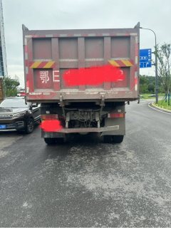 Dongfeng Tianjin 260 hp 6X2 5.5 m - ფოტო 6