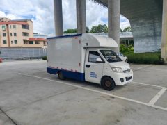 Chengli Dongfeng Furuika 116 hp 4X2 3 m - ფოტო 1