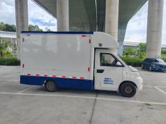 Chengli Dongfeng Furuika 116 hp 4X2 3 m - ფოტო 7