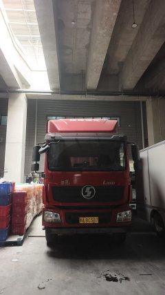 Shacman Delong L3000 185 hp 4X2 6.75 m - ფოტო 2