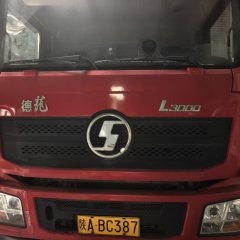 Shacman Delong L3000 185 hp 4X2 6.75 m - ფოტო 6